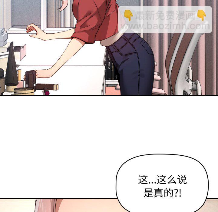 第 16 话40