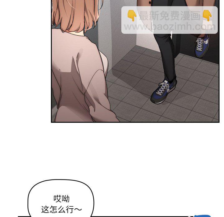 第 16 话5