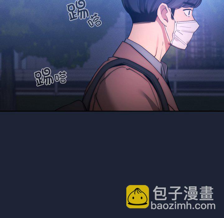 第 16 话52
