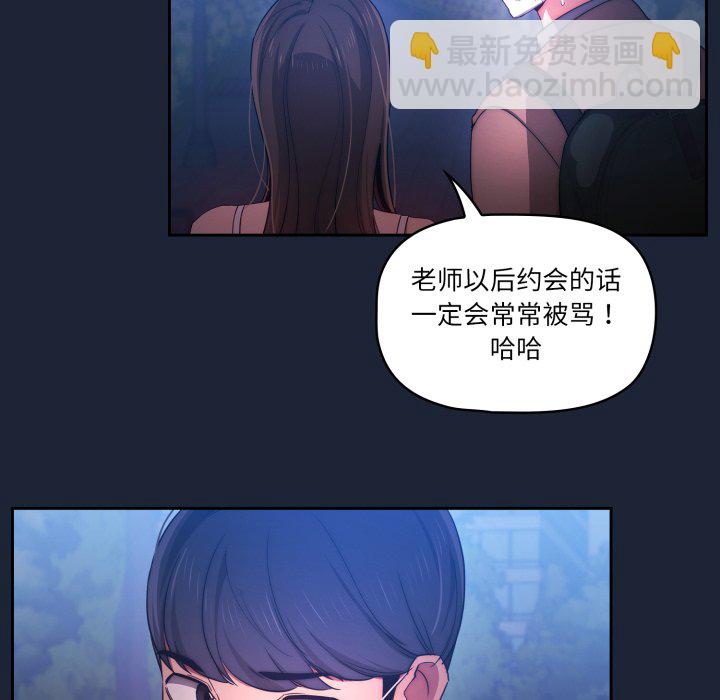 第 16 话57