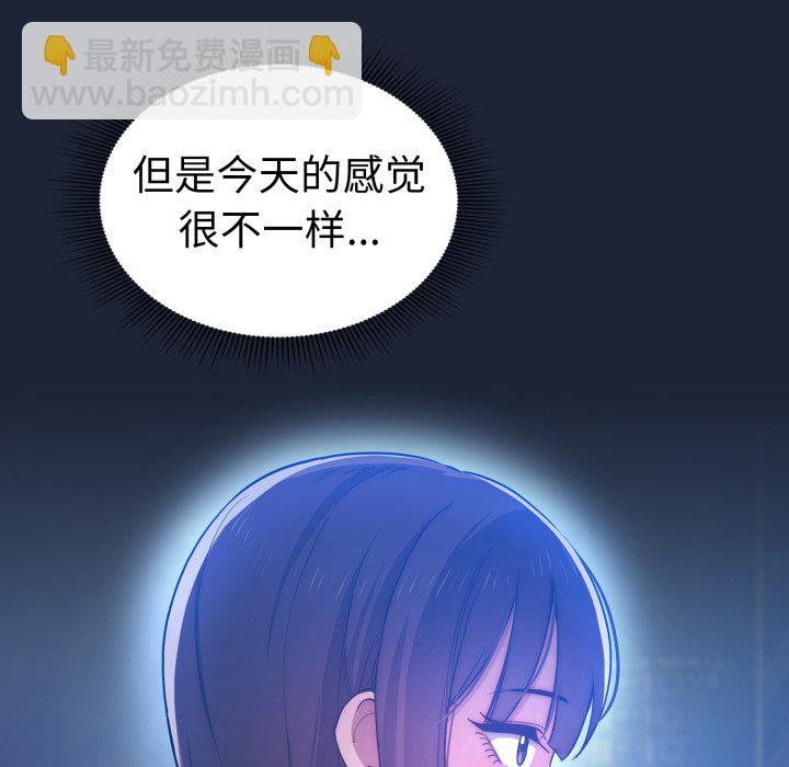 第 16 话59
