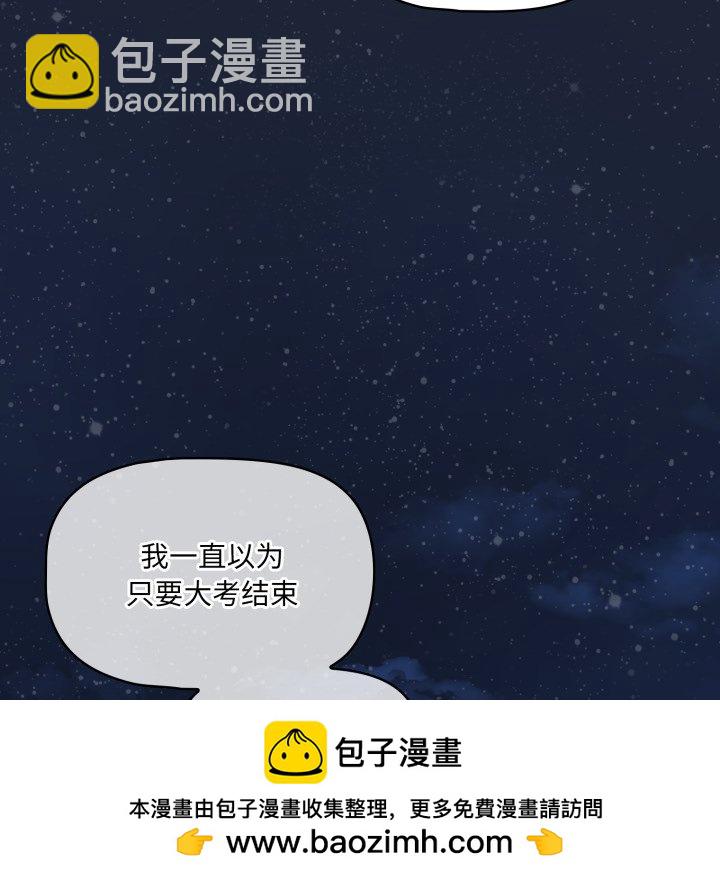 第 16 话69