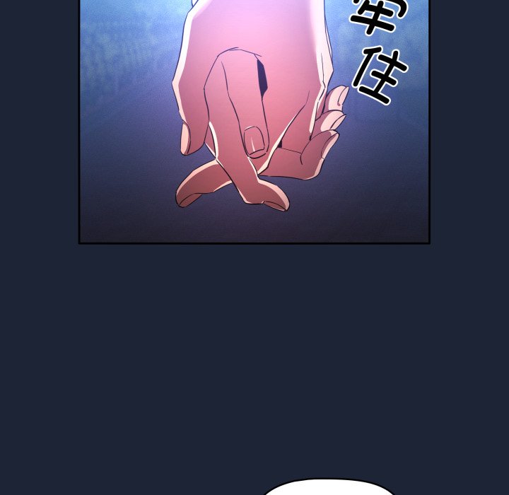 第 16 话81