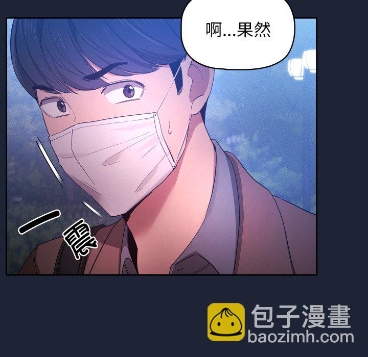 第 16 话82