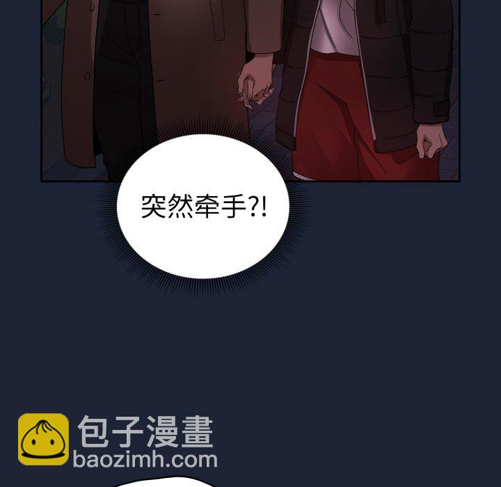 第 16 话86