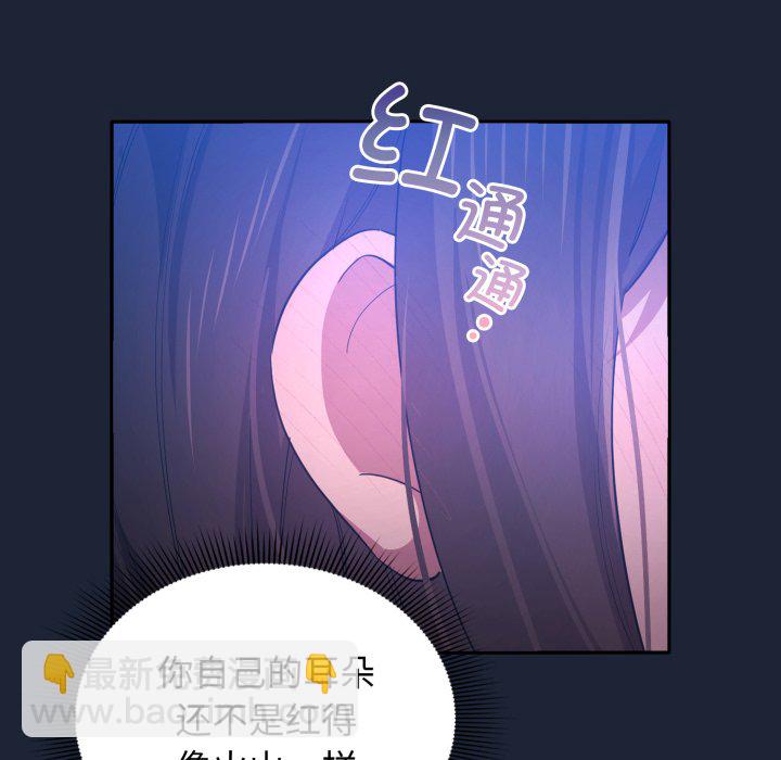 第 16 话92