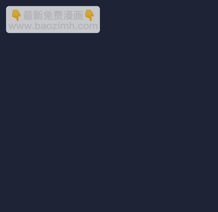第 16 话95