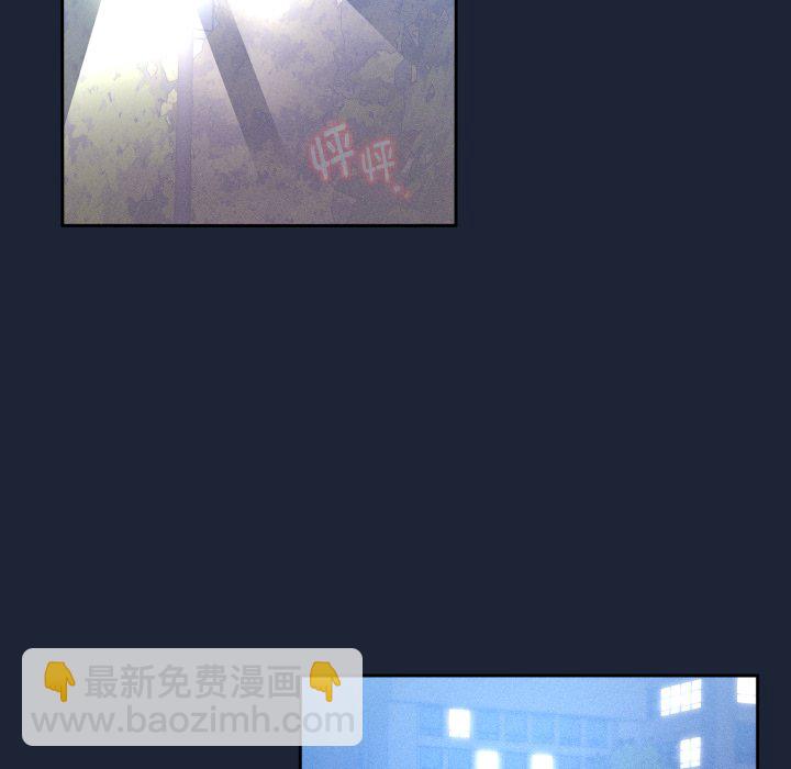 第 16 话97