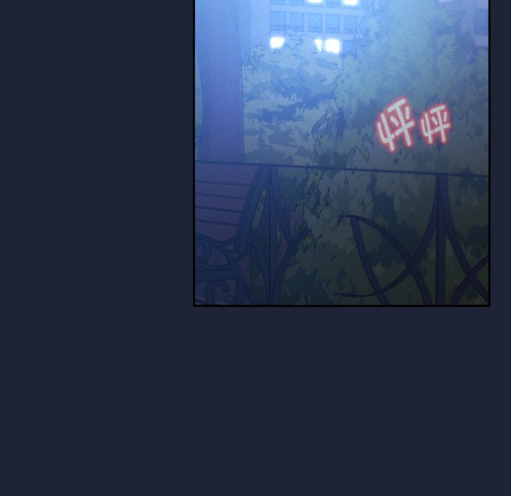 第 16 话98