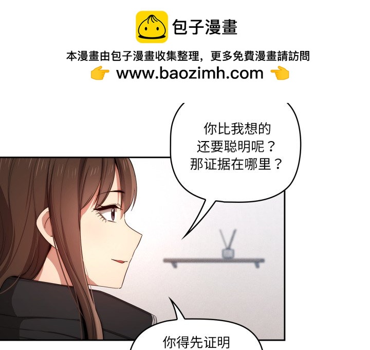 第 17 话1