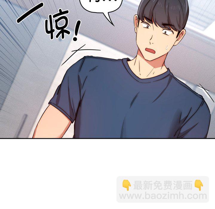 第 17 话100