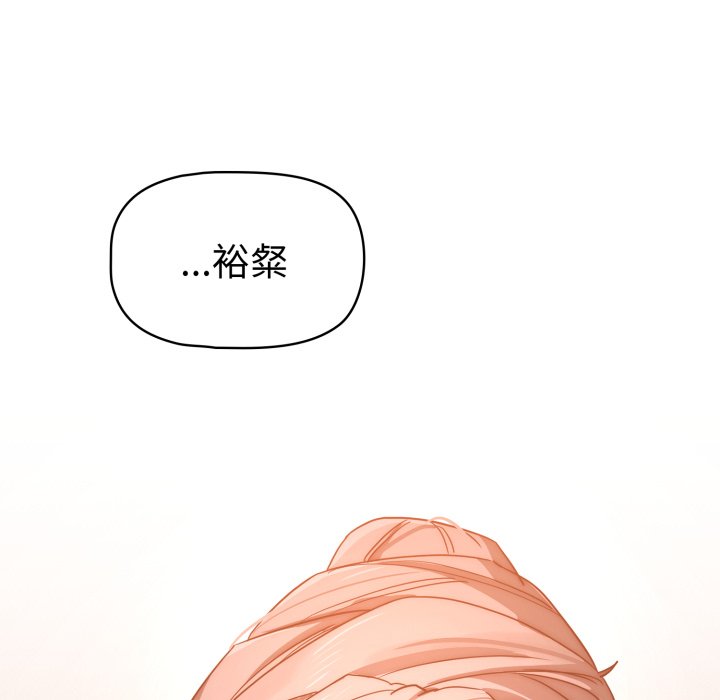 第 17 话101