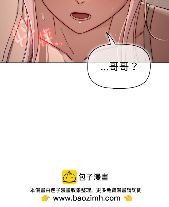 第 17 话103