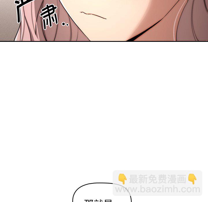 第 17 话11