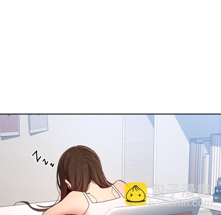 第 17 话110