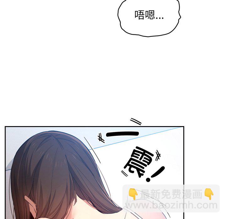 第 17 话112