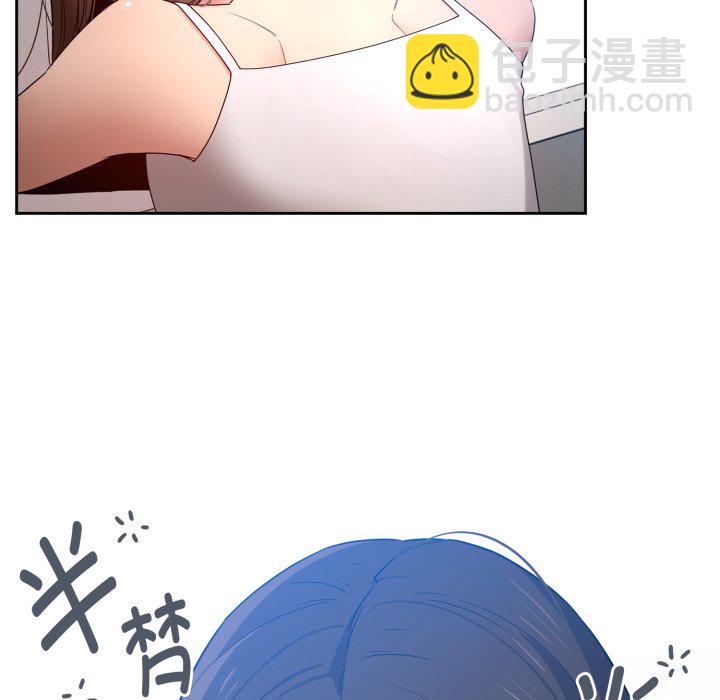 第 17 话113