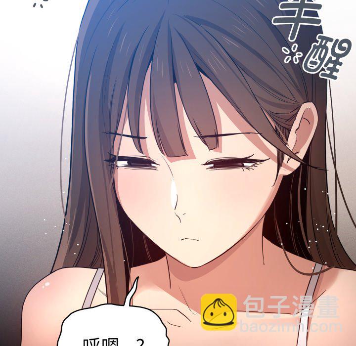 第 17 话114