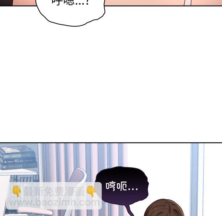 第 17 话115