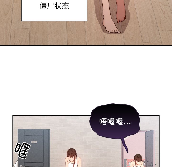 第 17 话117