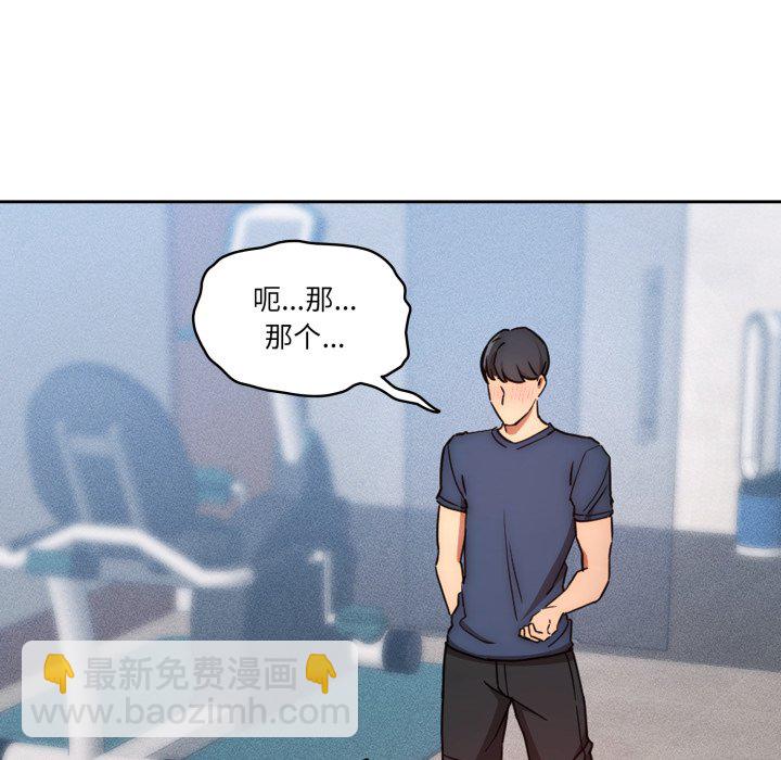 第 17 话123