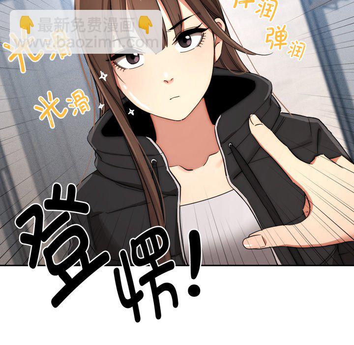第 17 话13