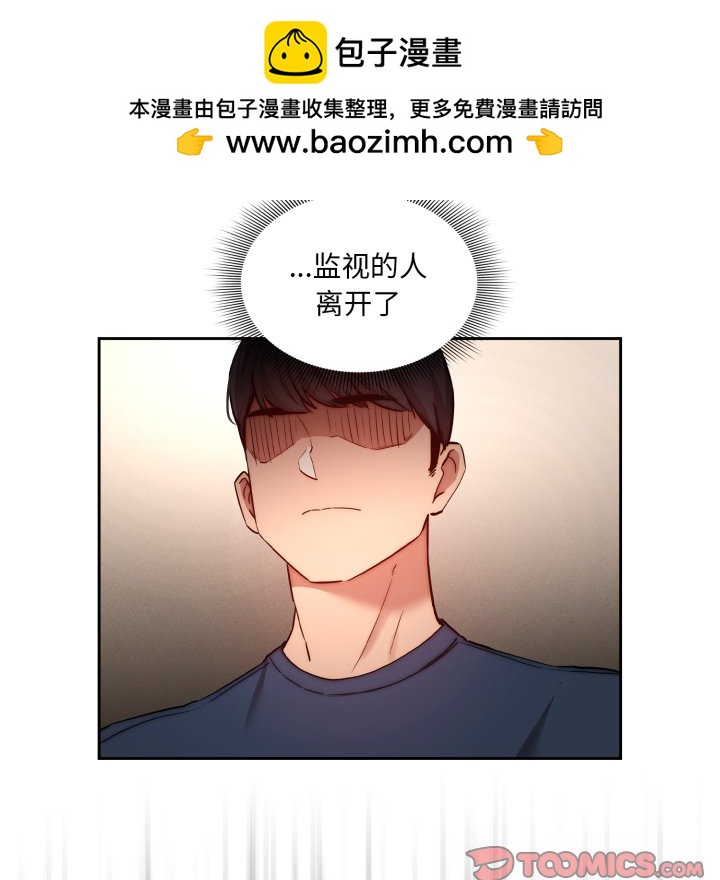第 17 话130