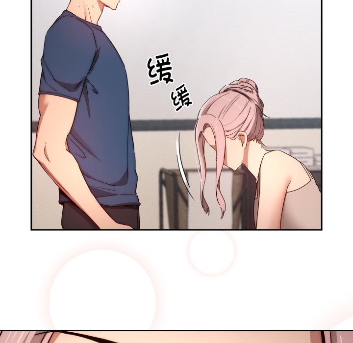 第 17 话133