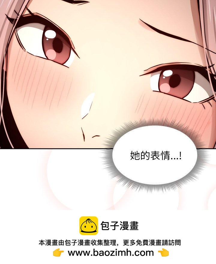 第 17 话134