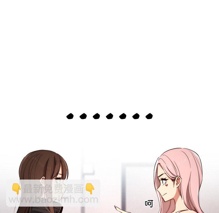 第 17 话14