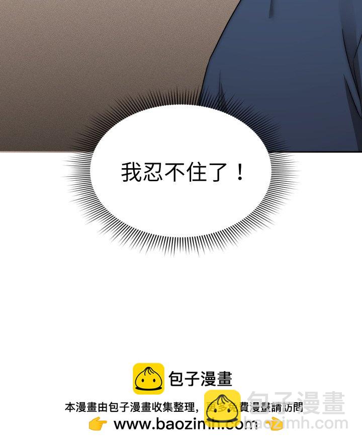第 17 话143