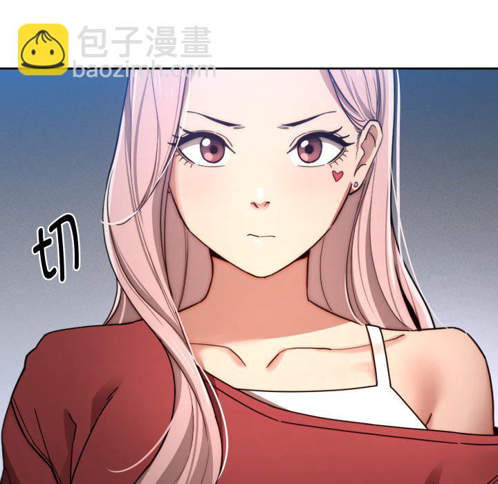 第 17 话19