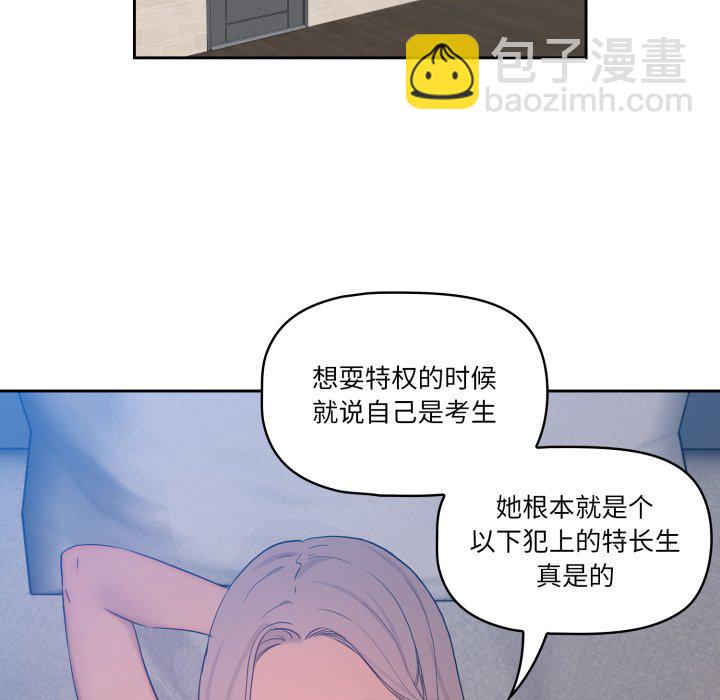 第 17 话21
