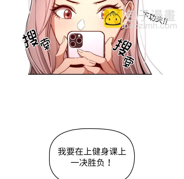 第 17 话28