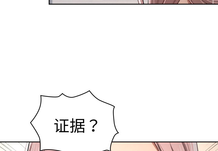 第 17 话3