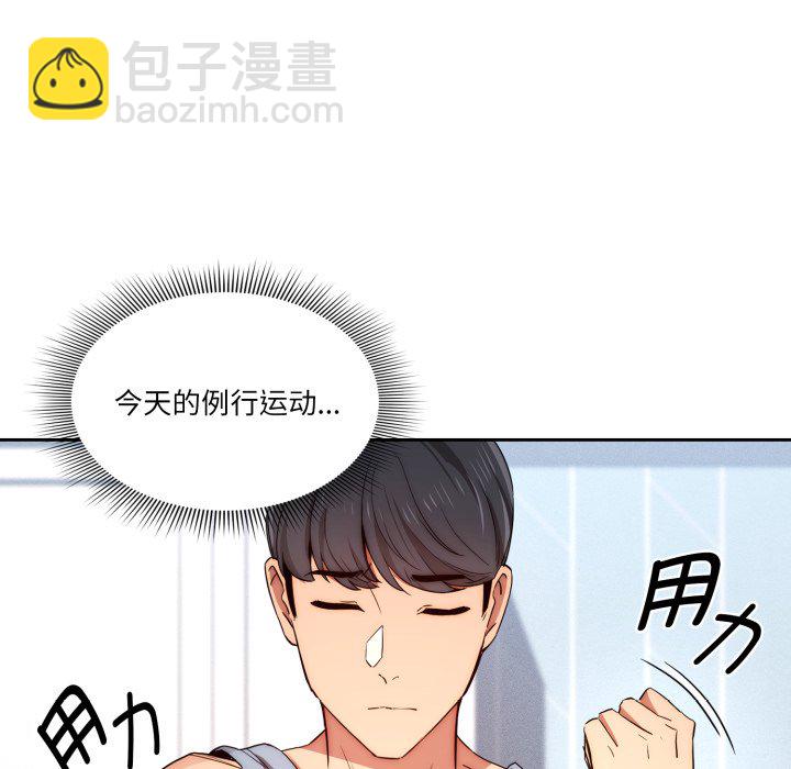 第 17 话36