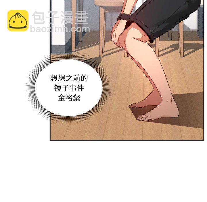 第 17 话39