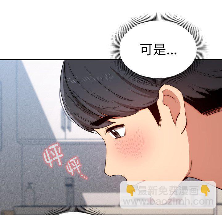 第 17 话40