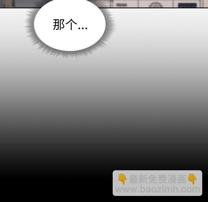 第 17 话41