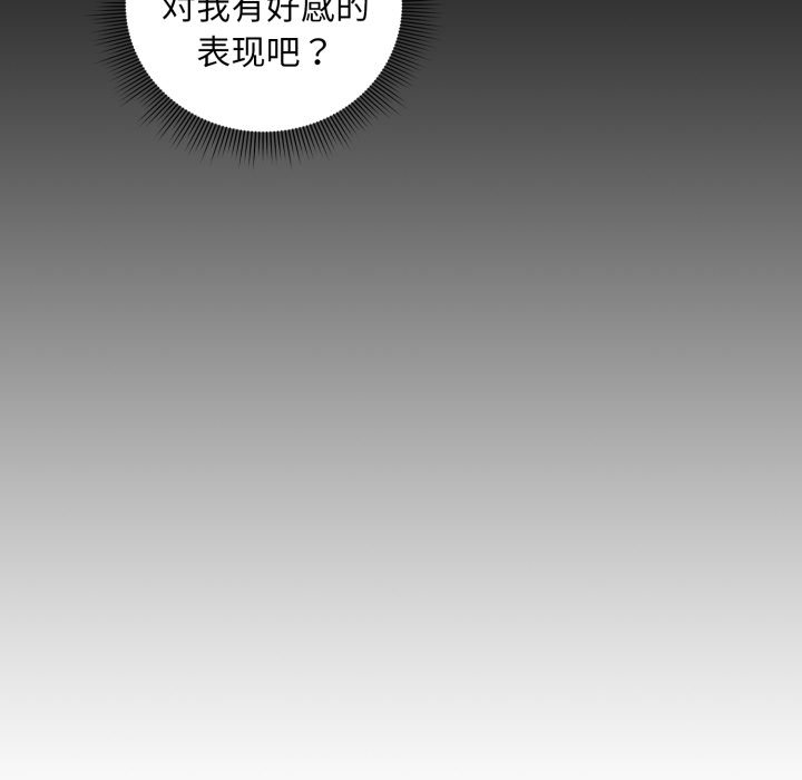 第 17 话46