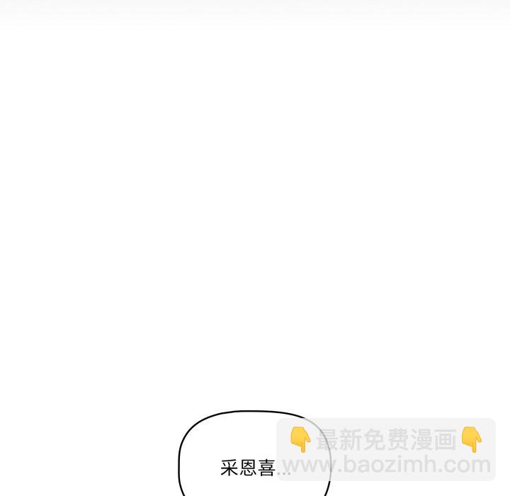 第 17 话51