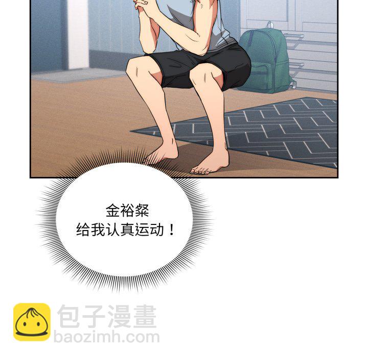 第 17 话55