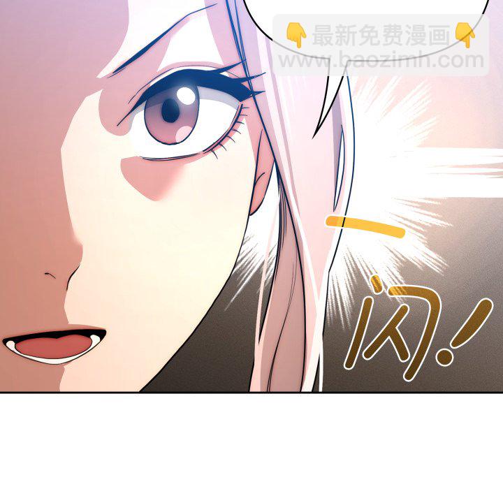 第 17 话57