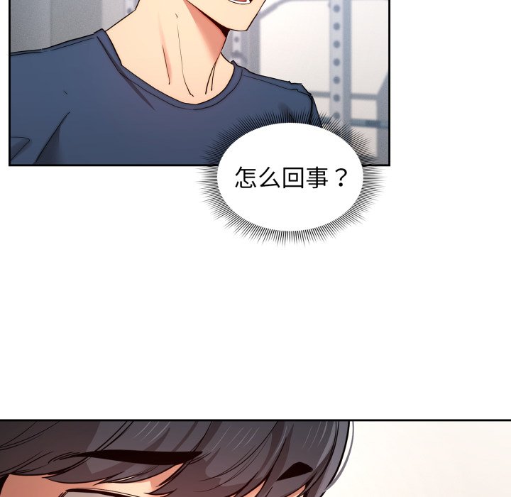 第 17 话65