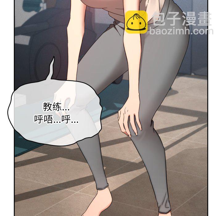 第 17 话73