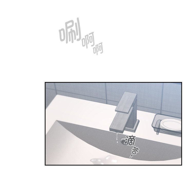 第 17 话80