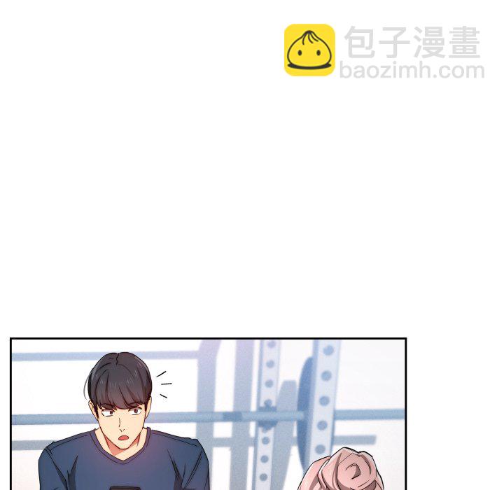 第 17 话85
