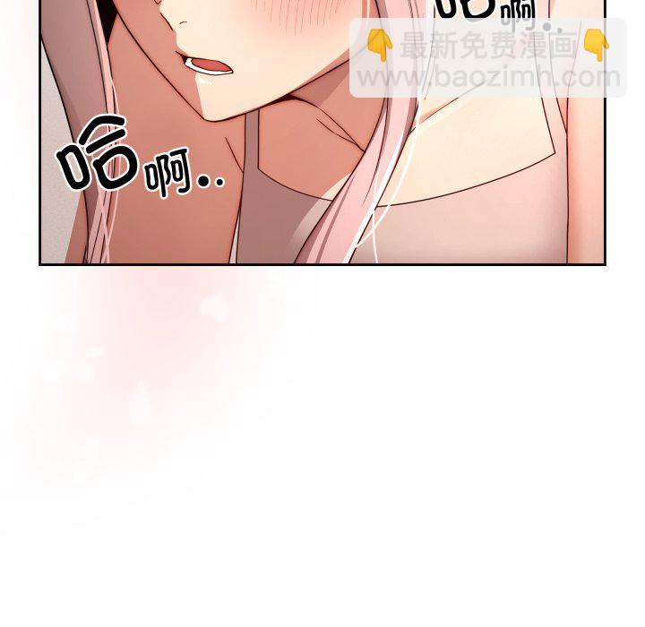 第 17 话93