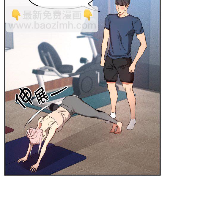 第 17 话96