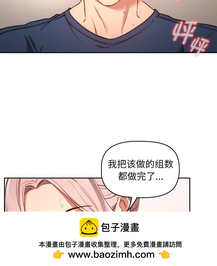 第 17 话98